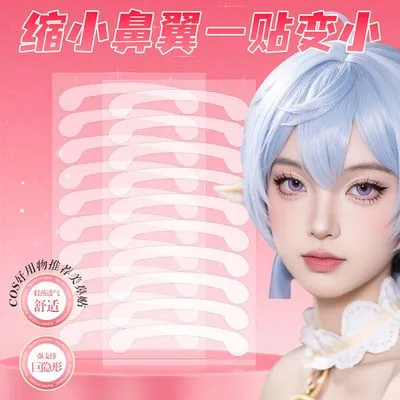 Invisible Nose Shaping Patch (Cosplay)