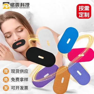 Vented Mouth Tape (Kids & Adults, Anti-Snoring)